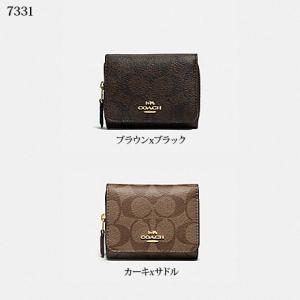 COACH コーチ 三つ折り財布 7331 シグネチャー レディース アウトレット