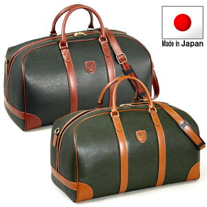 ボストンバッグ 旅行用 便利グッズ ボストンバック 旅行カバン トラベルバッグ 出張 帰省 海外日本製 豊岡製鞄 通販 新聞広告 の通販はau Pay マーケット Libera Style Au Pay マーケット店