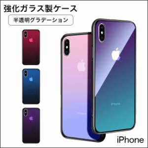 Iphone レッド 合う ケースの通販 Au Pay マーケット