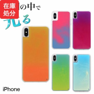 在庫処分 在庫限り iPhone iPhoneケース iPhone11 pro max promax iPhoneX iPhoneXS iPhone8 iPhone7 plus 砂 液体 光る 流れる ケース 