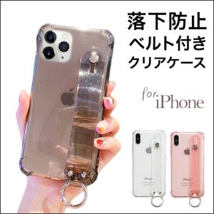 Iphone Xr ケース リング ベルトの通販 Au Pay マーケット