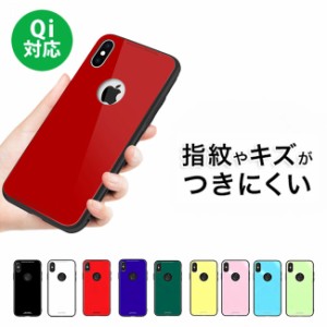 iPhone ケース iPhoneケース ガラスケース iPhone11 iPhone8 iPhone7 iPhoneX XS XR MAX Pro Plus 7 8 10 背面ガラス スマホケース スマ