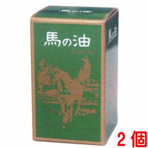 馬の油 カンタカ 65ml 2個 ホウリン 馬油