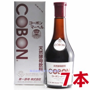 第一酵母 コーボンマーベル 525ml 7本