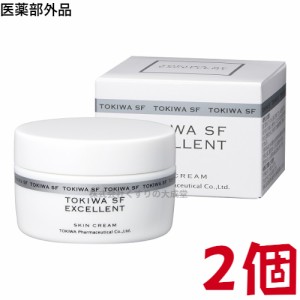 トキワSF エクセレント 61g 2個 常盤薬品 ノエビアグループ 医薬部外品  旧 トキワスキンフード 63g から リニューアル