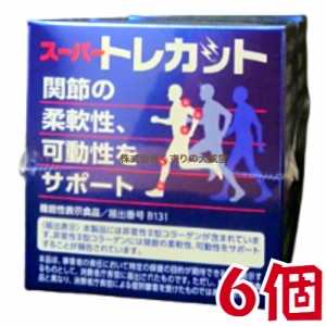 スーパートレカット 60粒 6個 ワキ製薬