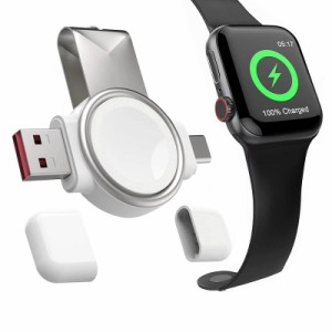 アップル ウォッチ 磁気充電器 Apple watch series用 充電器 2 in 1 USB-C (type-c) と USB-A ケーブル不要 両面挿し 持ち運び便利 軽量 