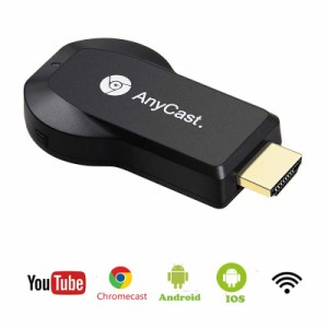 ドングルレシーバー Wifiディスプレイ 接続簡単 モード切替え不要 HDMI ワイヤレスミラーリング 720/1080P対応 高画質転送ドングルレシー