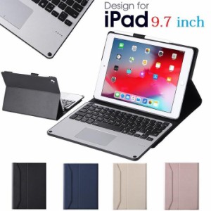 FT-3058T iPad Pro 9.7 2016/air 2/iPad 9.7インチ 第5世代 2017/第6世代 2018モデル通用 スマートタイプ PUレザー ケース付 Bluetooth 