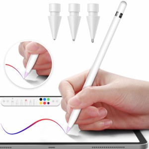 送料無料 AHASTYLE アップル Pencil 1/Pencil2対応 交換用 ペンチップ 金属ペン先 メタル先端 、携帯用クリアケース付 3mm/3.5mm/4mm 3サ