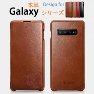 【正規品】iCARER Galaxy S20/S20 Plus/S10/S10 Plus/S9/S9Plus/S8/S8 Plus選択 本革 手帳型　曲線 エッジ ビンテージ レザー フリップ 