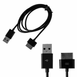 送料無料　ASUS USB3.0 Type A to USB 3.0 36ピン/USB3.0 40ピン  充電器のデータケーブル オス−オス  Asusタブレット用TF600 TF600T TF