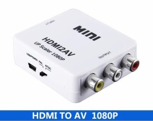 送料無料HDMI to AV（CVBS） コンバーター HDMI-RCA ビデオ L/R 音声出力 1080P