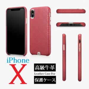 ICARER iPhone X (テン) XS 専用 本革 高級 チェック柄 ラグジュアリー カウハイド レザー バック カバー 保護ケース (黒,赤)2カラー選択