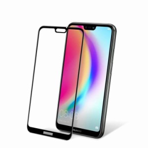 HUAWEI P30 lite/nova lite 3/nova lite 2/P20 lite/P20 Pro/P20 SIMフリー版 選択 5D 強化 液晶フィルム 保護シート 高透過性 耐衝撃 硬