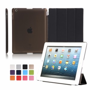 iPad 2/iPad 3/iPad 4通用 四つ折り スマート カバー ケース 分離式 オートスリープ スタンド機能 全5色選択