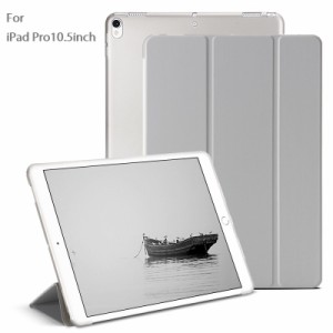 iPad 2/3/4/Air 2/9.7インチ 第5世代 2017/第6世代 2018/Pro 9.7インチ/10.5inch/Air3 2019/mini4/3/2 mini5選択 三つ折り TPU+PU連体 ソ