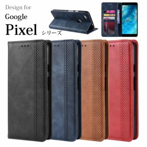 送料無料 Google Pixel 3a/Pixel 3a XL /Pixel 8/Pixel 8 Pro/Pixel 9/ Pixel 9 Pro対応機種選択 本革風 高級PUレザー TPU 手帳型 保護ケ