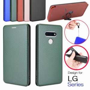 送料無料　LG style3 L-41A専用 炭素繊維紋様 PC＋TPU＋PU 手帳型 フリップ ケース カーボンファイバー柄 ハード 保護ケース マグネット