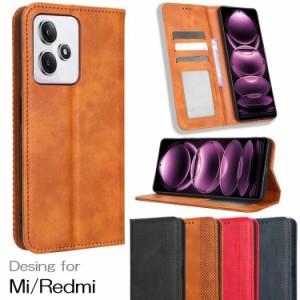 機種選択肢あり シャオミ Xiaomi Redmi 12 5G XIG03 / Note 9S/Xiaomi Redmi 13T/13T PRO/K60用 本革風 高級PUレザー TPU 手帳型 保護ケ