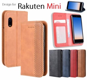 送料無料 Rakuten Mini/楽天 ミニ専用 本革風 高級PUレザー TPU 手帳型  保護ケース スタンド機能 マグネット付 カード入れ付 (ブラック 