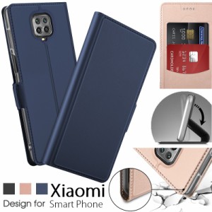 送料無料 シャオミ Xiaomi Mi Note 10 Lite/ Note 10 Pro/ Redmi Note 9S/Redmi 9T/ Note 9T 選択 手帳型 PUレザー＋TPU フリップ 保護ケ