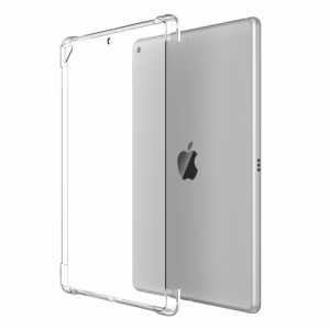 iPad 9.7インチ 第5世代/第6世代/Air/Air2/Pro 9.7/10.2インチ/10.5インチ/Air3/mini 2/mini3/mini4/mini5 3タイプ選択 TPU ソフト バッ