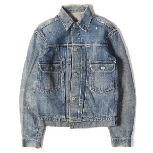 Levis リーバイス デニムジャケット 507XX 革パッチ 2nd Gジャン vintage ヴィンテージ 50s インディゴ 40% 詳細参照(36位) アウター ア