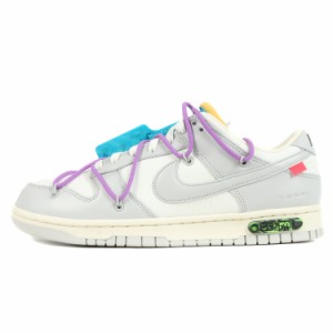 OFF-WHITE オフホワイト NIKE DUNK LOW The 50 / 1 OF 50 No.47 (DM1602-125) 21AW ナイキ ダンク ロー セイル ニュートラルグレー サイ