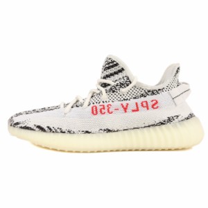 adidas アディダス YEEZY BOOST 350 V2 ZEBRA (CP9654 / 2020年製) イージーブースト350 ゼブラ ホワイト コアブラック 白黒 サイズ：US1