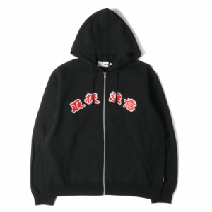 BlackEyePatch ブラックアイパッチ パーカー サイズ:M 21AW 取扱注意ロゴ ジップ スウェット パーカー HANDLE WITH CARE ZIP HOODIE ブラ