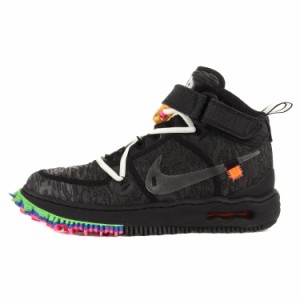 OFF-WHITE オフホワイト サイズ:26.5cm 22SS NIKE AIR FORCE 1 MID SP (DO6290-001) ナイキ エアフォース1 ミッド ブラック クリア 黒 US