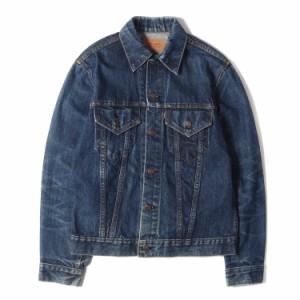 Levis リーバイス 60s 70505-0217 BigE 4th デニム ジャケット インディゴ 65% 詳細参照(38位) 60年代 vintage ヴィンテージ 古着 アウタ