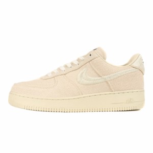 STUSSY ステューシー サイズ:28.0cm 20AW NIKE AIR FORCE 1 LOW / STUSSY (CZ9084-200) ナイキ エアフォース1 ロー ヘンプ フォッシル US