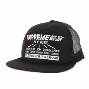 Supreme シュプリーム キャップ サイズ:FREE 22AW 最高ロゴ メッシュキャップ Transport Mesh Back 5-Panel ブラック 黒 帽子【メンズ】