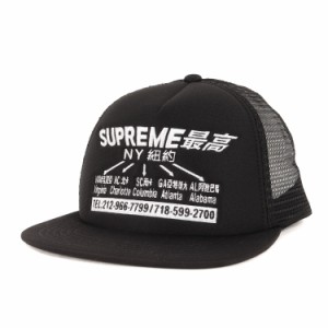 supreme キャップ サイズの通販｜au PAY マーケット