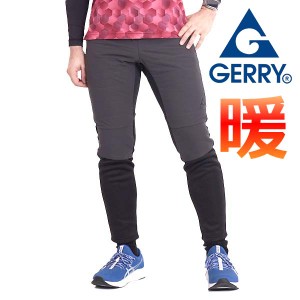 防寒 パンツ メンズ 防風 中綿 イージーパンツ 暖パン 裏起毛パンツ 裏フリース スリム テーパード GERRY ジェリー 秋冬 冬用 軽量 スト