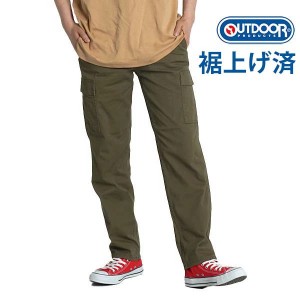 カーゴパンツ メンズ チノパン ストレッチパンツ チノパンツ テーパードパンツ outdoor products ブランド 裾上げ済み 春夏 秋冬 sサイズ