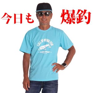 tシャツ メンズ 半袖 メッシュ 釣り フィッシング 琵琶湖バスフィッシングプロガイド 西島高志 FISHING GEAR GUEST-ONE ゲストワン 夏 g0