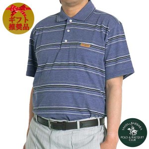 ポロシャツ メンズ 半袖 シニア ゴルフ シャツ 夏 父の日 プレゼント tシャツ ボーダー カジュアル ゆったり 53452