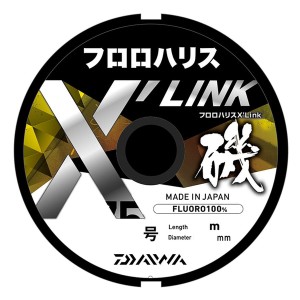 ダイワ フロロハリス X'LINK 50m 1.75号 ナチュラルクリア [メール便]