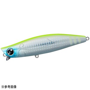 ダイワ モアザン ガルバストロング 120S レモンソーダミント [4]