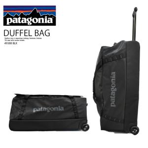 パタゴニア ボストン バッグ 60lの通販｜au PAY マーケット