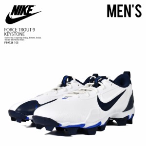 NIKE (ナイキ) 野球スパイク Alpha Huarache Elite 4 Mid