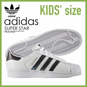 adidas(アディダス) SUPERSTAR METALLIC SNAKE E スーパースター メタリック スネーク ベビー キッズ スニーカー ホワイト B27524