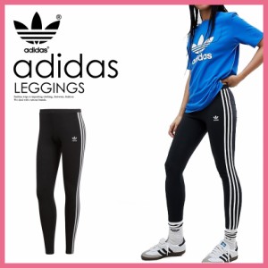 adidas(アディダス)  3-STRIPES TIGHTS (スリーストライプス タイツ) レディース パンツ BLACK (ブラック) CE2441