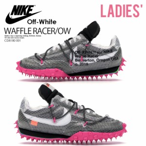 NIKE/Off-White (ナイキ/オフホワイト) WOMENS WAFFLE RACER/OW (ウィメンズ ワッフル レーサー) BLACK/LASER FUCHSIA-WHITE CD8180 001