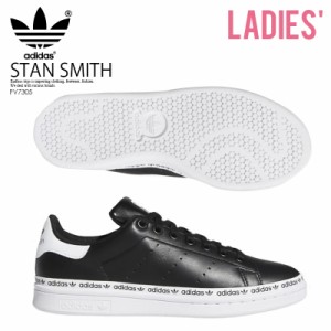 adidas (アディダス) STAN SMITH W (スタン スミス W) スニーカー CBLACK/CBLACK/FTWWHT (ブラック/ホワイト) FV7305