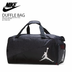jumpman split duffel bag