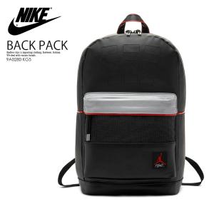 jordan retro 4 backpack